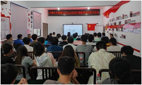 ϴW(xu)W(xu)ڄP˹_(ki)չ(hu)(sh)`(dng)